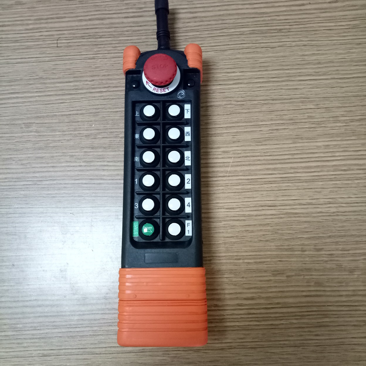 臺灣沙克SAGA1-L12發射器外殼