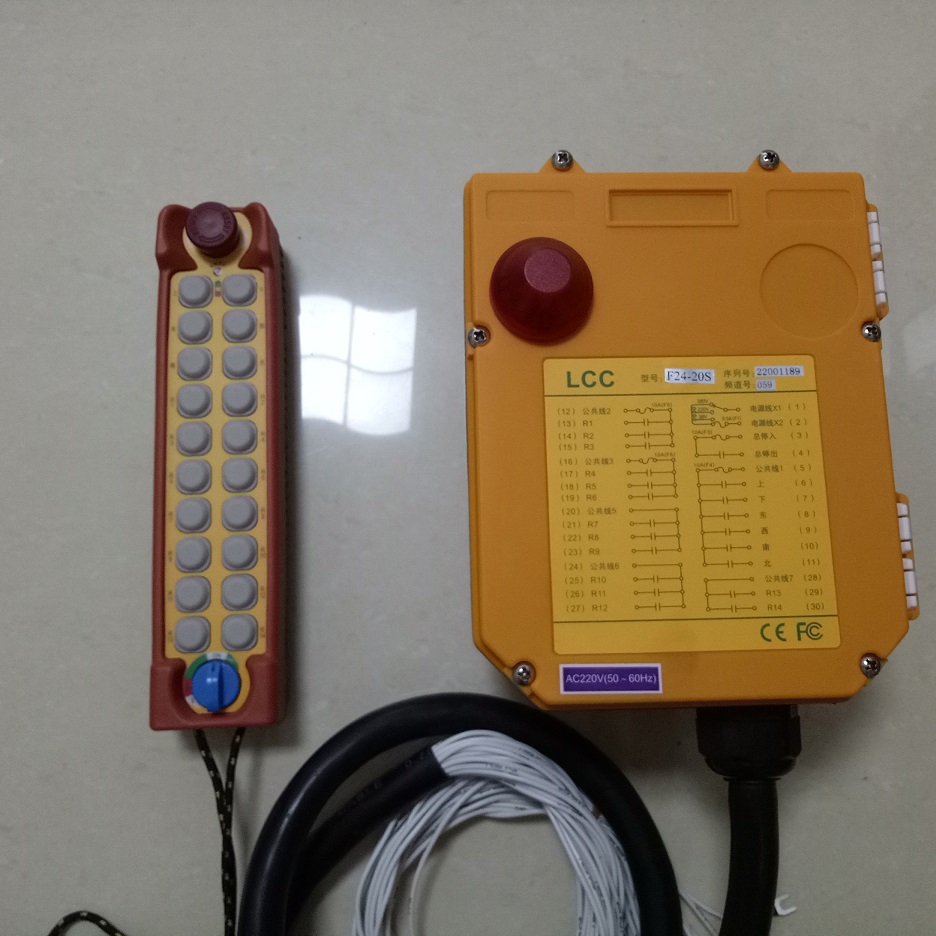 F24-20S 20個按鍵的工業遙控器